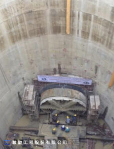 Site Improvement