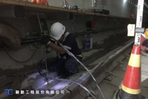 Grouting Technology