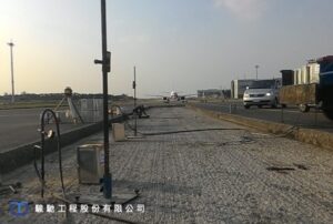 taxiway
