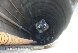 Tunnel