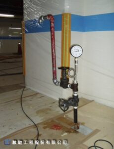 Grouting