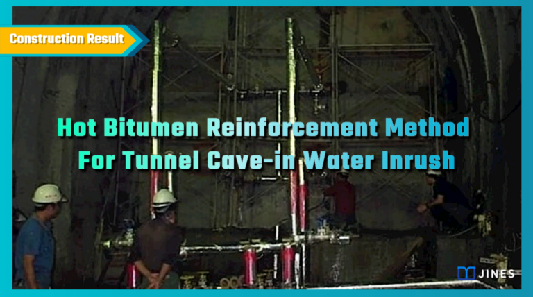 Hot Bitumen Reinforcement Method For Tunnel Cave-in Water Inrush