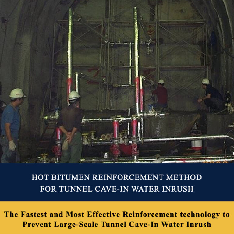 Hot Bitumen Reinforcement Method For Tunnel Cave-in Water Inrush