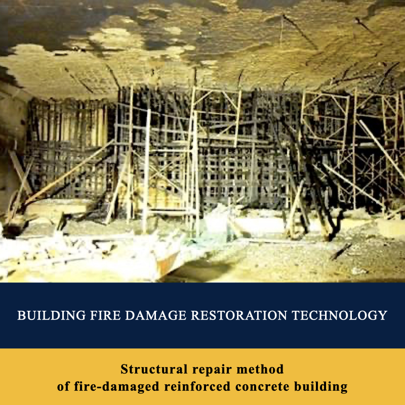 Building Fire Damage Restoration Technology