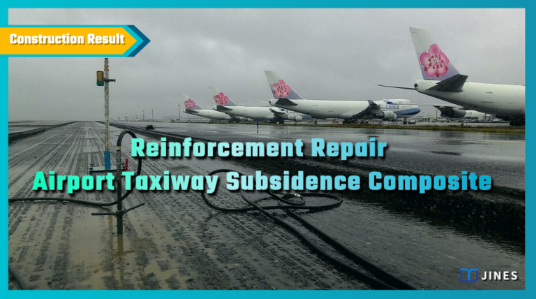 Reinforcement Repair – Airport Taxiway Subsidence Composite