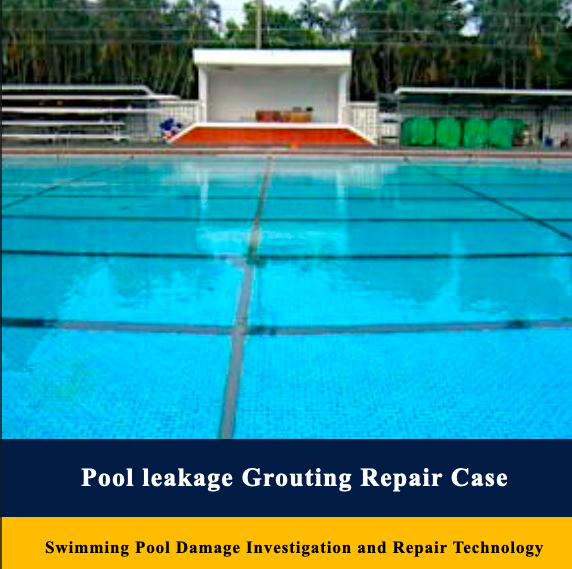 Swimming Pool Damage Investigation and Repair Technology