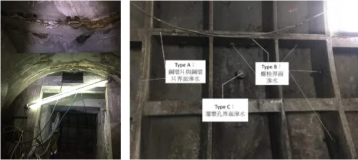 本公司於接受潛盾洞道滲漏案委託後，隨即指派專業工程師至現場進行勘查