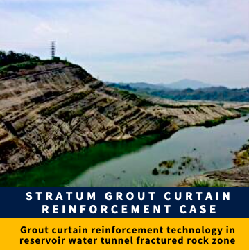 STRATUM GROUT
