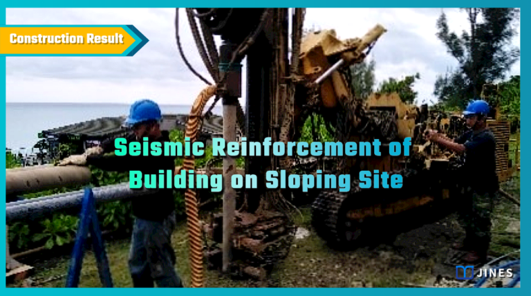 Seismic Reinforcement of Building on Sloping Site