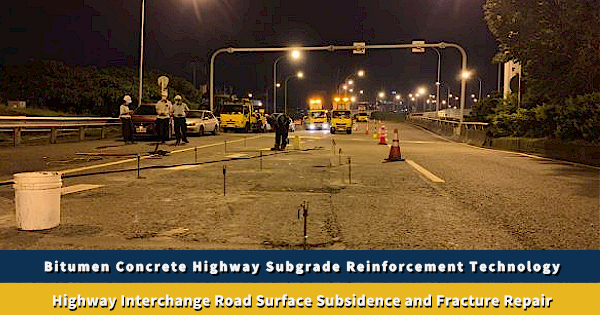 Bitumen Concrete Highway Subgrade Reinforcement Technology