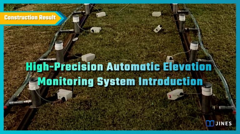 High-Precision Automatic Elevation Monitoring System Introduction