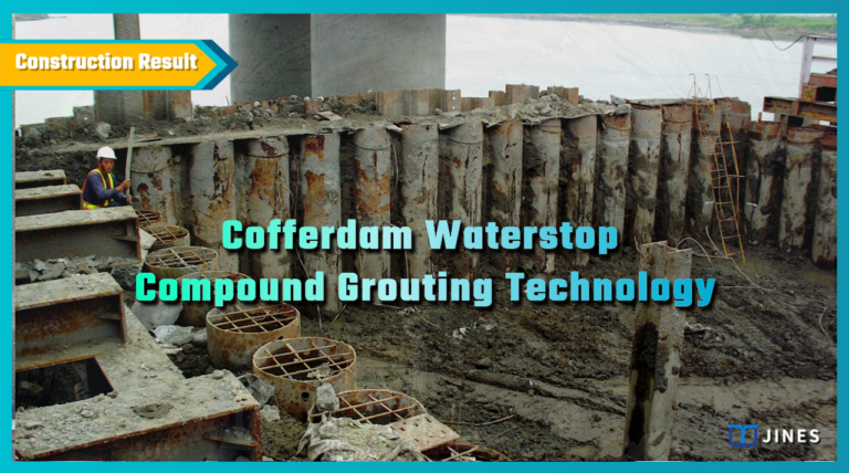 Cofferdam Waterstop Compound Grouting Technology