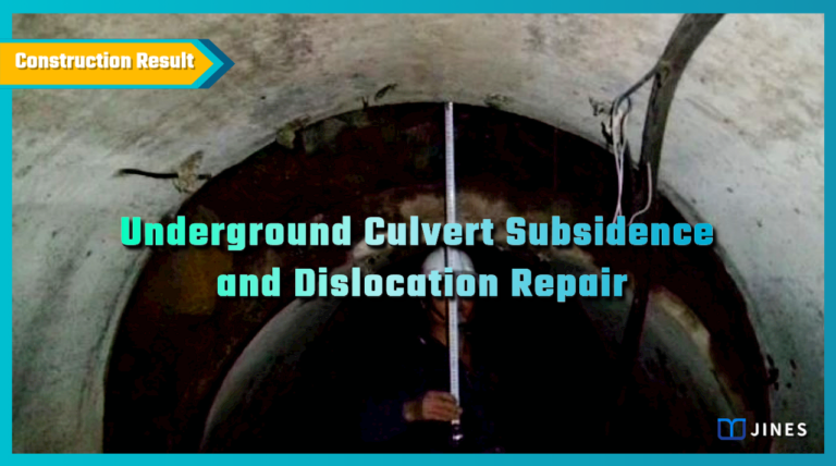 Underground Culvert Subsidence and Dislocation Repair