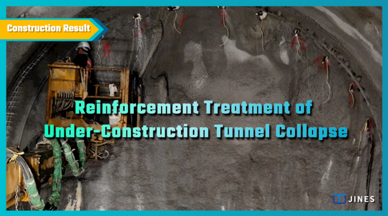 Reinforcement Treatment of Under-Construction Tunnel Collapse