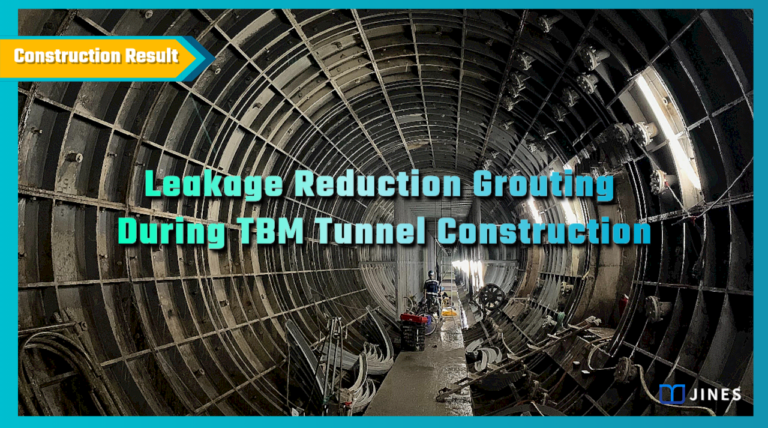 Leakage Reduction Grouting During TBM Tunnel Construction