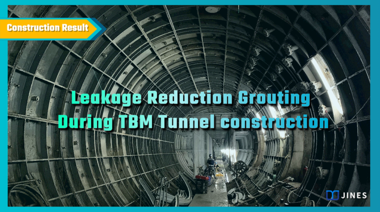 Leakage Reduction Grouting During TBM Tunnel Construction