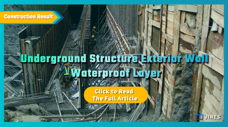 Underground Structure Exterior Wall Waterproof Layer