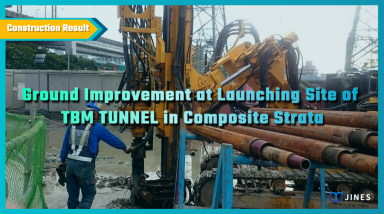 Ground Improvement at Launching Site of TBM Tunnel in Composite Strata