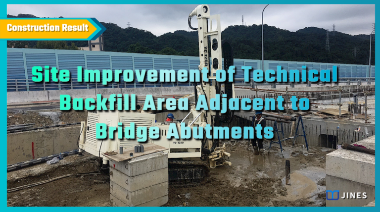 Site Improvement of Technical Backfill Area Adjacent to Bridge Abutments