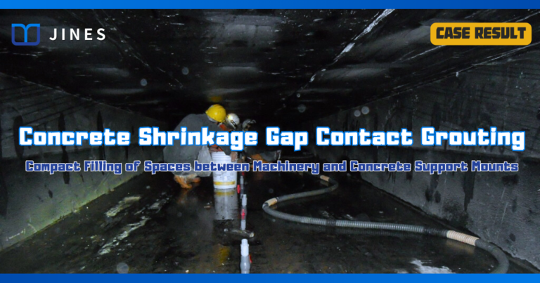 Concrete Shrinkage Gap Contact Grouting