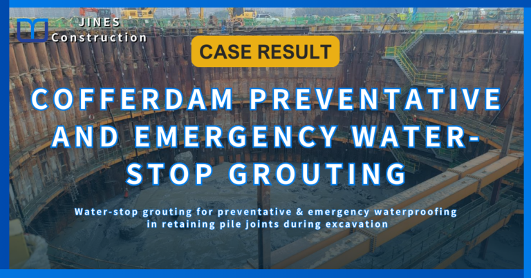 COFFERDAM PREVENTATIVE AND EMERGENCY WATER-STOP GROUTING